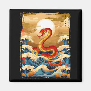 Year Of The Snake 2025 Chinese Zodiac Lunar New Ye Magnet