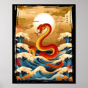 Year Of The Snake 2025 Chinese Zodiac Lunar New Ye Poster