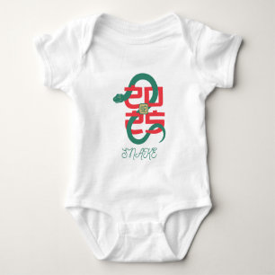 Year of the Snake 2025 green Baby Bodysuit