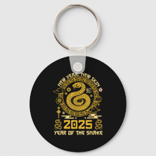 Year Of The Snake 2025 Happy Lunar Chinese New Yea Key Ring