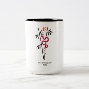 Year of the Snake 2025 in Bamboo Two-Tone Coffee Mug