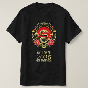 Year Of The Snake 2025 Lunar Chinese New Year T-Shirt