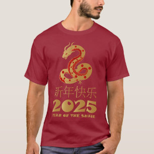 Year Of The Snake 2025 Lunar New Year Chinese T-Shirt