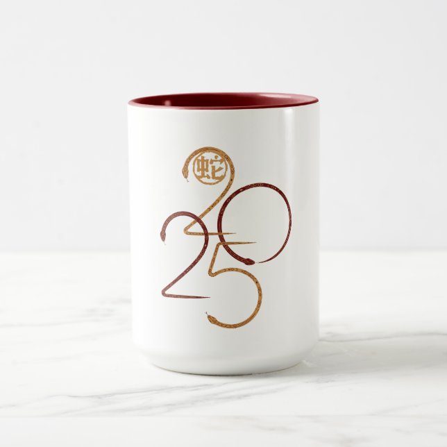 Year of the Snake 2025  Mug (Center)