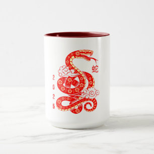 Year of the Snake 2025 Mug