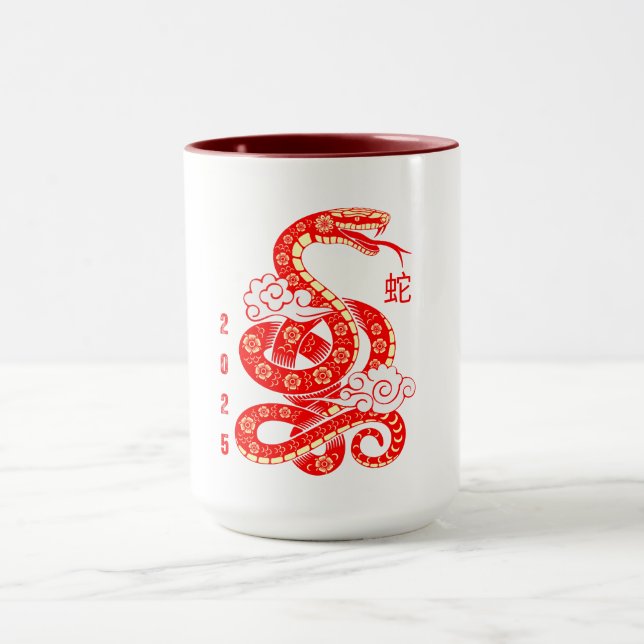 Year of the Snake 2025 Mug (Center)
