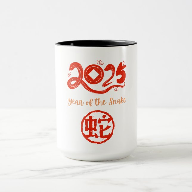 Year of the Snake 2025 Mug (Center)