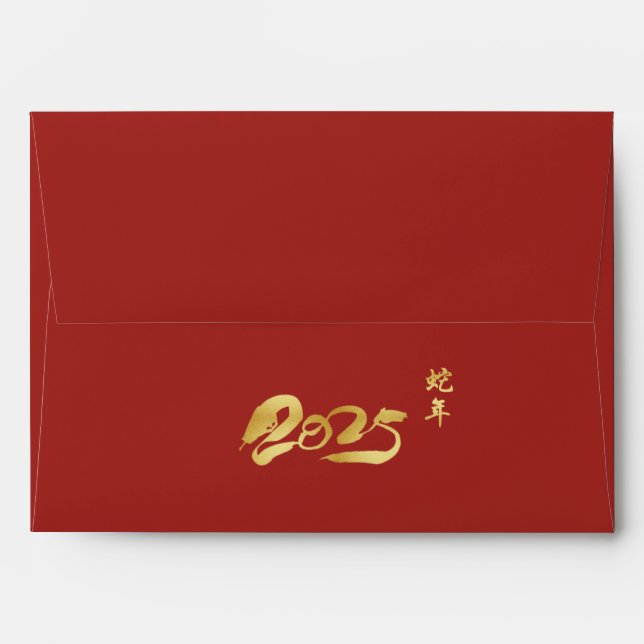 Year of the Snake 2025 Red Envelopes (Back (Top Flap))