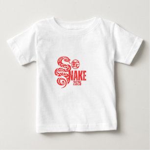 Year of the Snake 2025 T-Shirt
