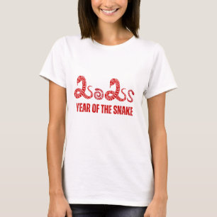 Year of the Snake 2025 T-Shirt