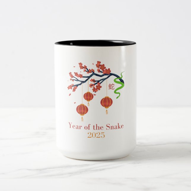 Year of the Snake 2025 Two-Tone Coffee Mug (Center)
