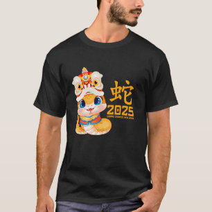 Year Of The Snake 2025 Zodiac Happy Chinese New Ye T-Shirt