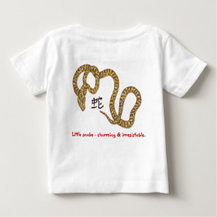 Year of the Snake Baby T-Shirt