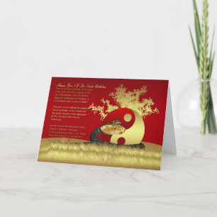 Year Of The Snake Birthday Greeting Card
