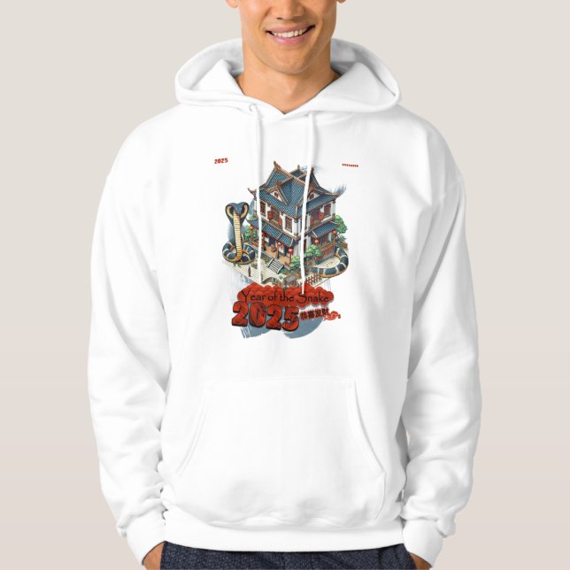 Year of the Snake: Chinese New Year 2025 #06 Hoodie (Front)