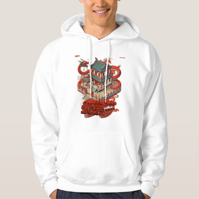 Year of the Snake: Chinese New Year 2025 #11 Hoodie (Front)