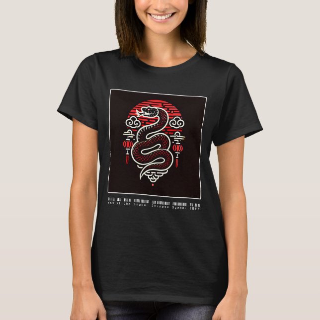 Year of the Snake: Chinese Symbol 2025 (red snake) T-Shirt (Front)
