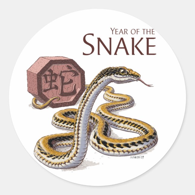 Year of the Snake Chinese Zodiac Art Classic Round Sticker (Front)