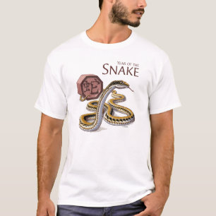 Year of the Snake Chinese Zodiac Art T-Shirt
