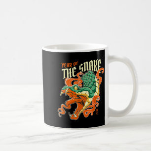 Year of the snake chinese zodiac kanji fire serpen coffee mug