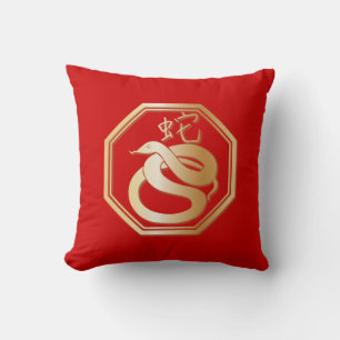 Year of the Snake Cushion