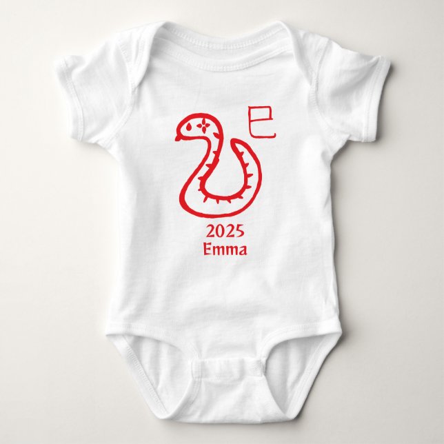 Year of the Snake Customisable Name and Colour Baby Bodysuit (Front)