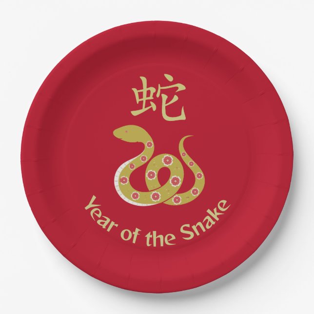 Year of the Snake Design Paper Plate (Front)