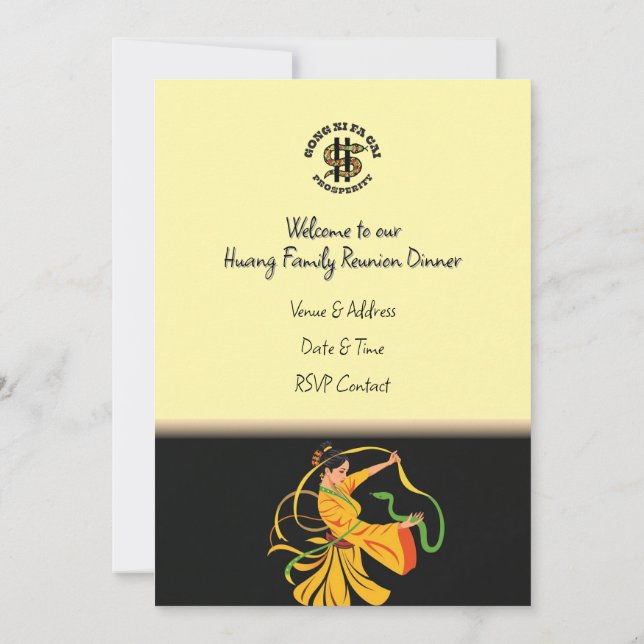 Year of the Snake Family Reunion Dinner Invitation (Back)