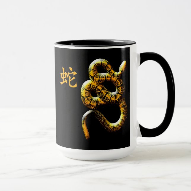 Year of the Snake in Red and Gold Mug (Right)
