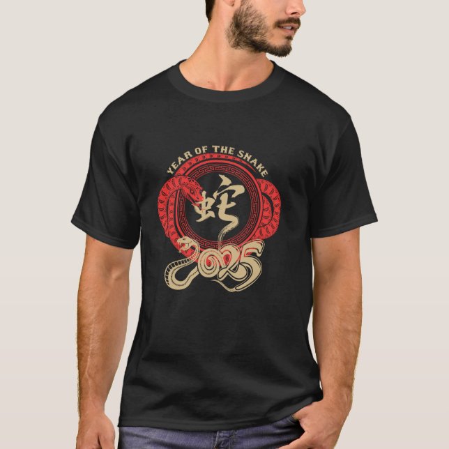 Year Of The Snake Lunar New Year Happy Chinese New T-Shirt (Front)