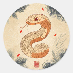 Year of The Snake Majestic Cobra Double Happiness Classic Round Sticker