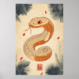 Year of The Snake Majestic Cobra Double Happiness Poster
