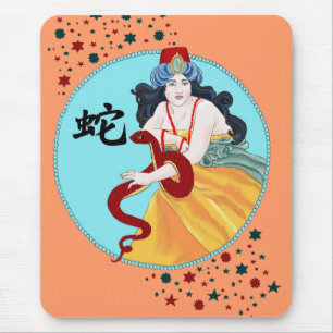 Year of the Snake Mouse Pad