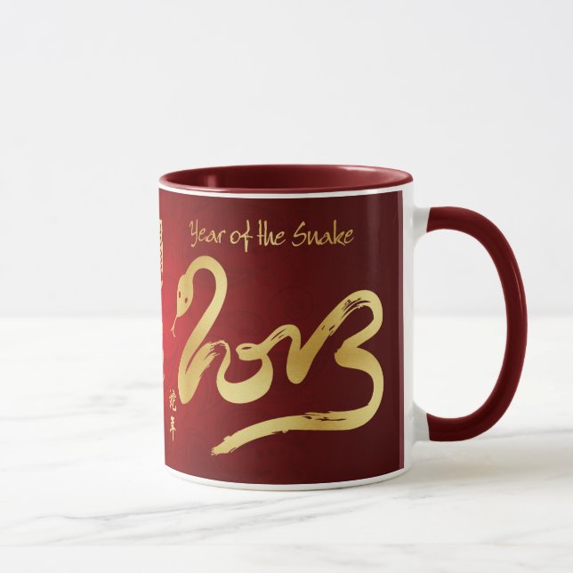 Year of the Snake Mug (Right)
