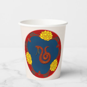 Year Of The Snake Paper Cups