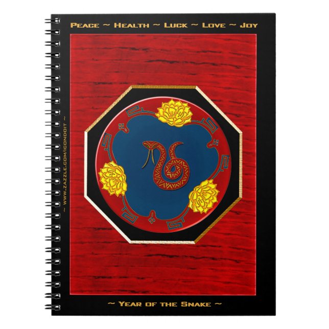 Year Of The Snake (Personalised) Notebook (Front)