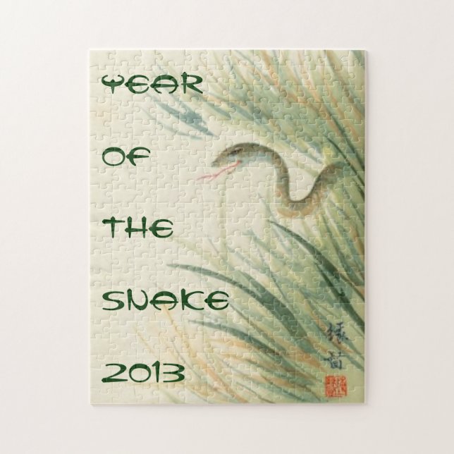 Year of the Snake puzzle (Vertical)