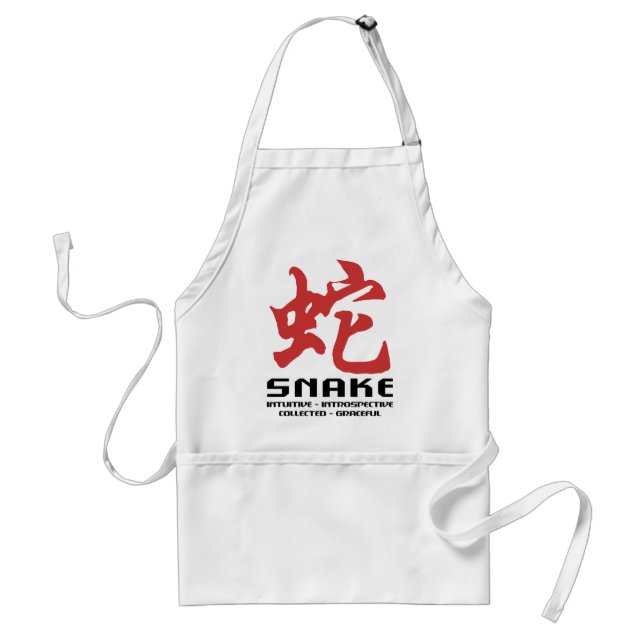 Year of The Snake Standard Apron (Front)