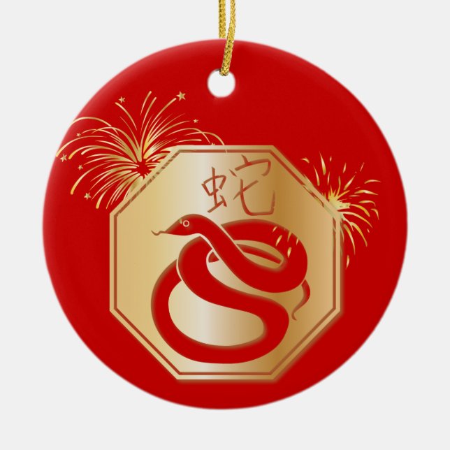 Year of the Snake With Fireworks Ceramic Ornament (Front)