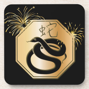 Year of the Snake With Fireworks Coaster