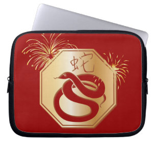 Year of the Snake With Fireworks Laptop Sleeve