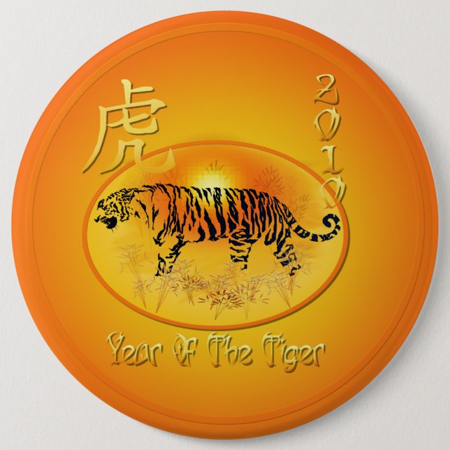 Year Of The Tiger 2010 Button (Front)