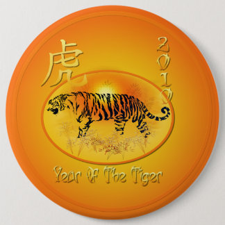 Year Of The Tiger 2010 Button