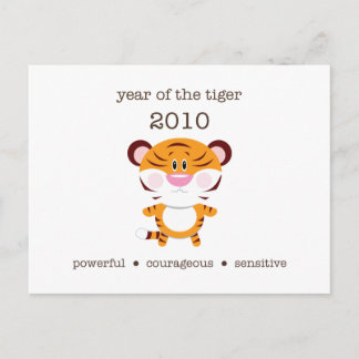 Year of the Tiger 2010 Holiday Postcard