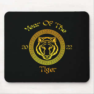 Year Of The Tiger 2022 Circular Asian Chinese New Mouse Pad