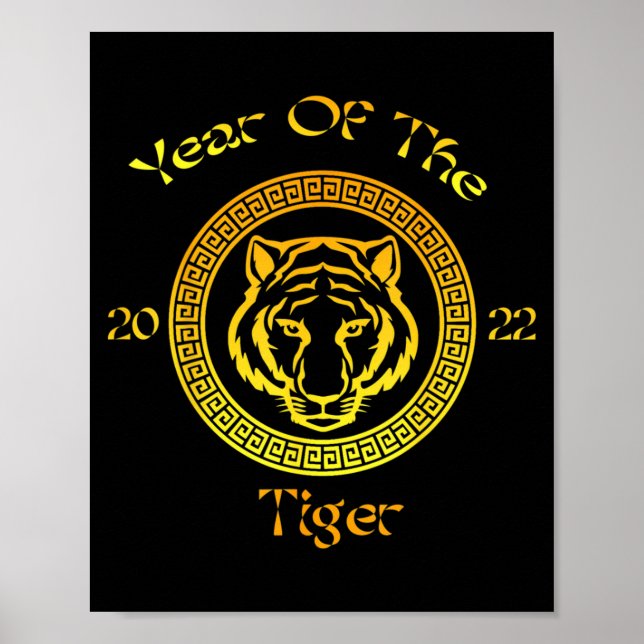 Year Of The Tiger 2022 Circular Asian Chinese New  Poster (Front)