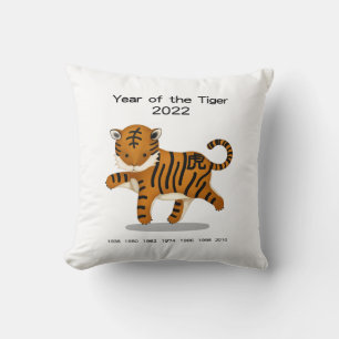 Year of the Tiger 2022 Cute Chinese Zodiac Cushion