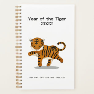 Year of the Tiger 2022 Cute Zodiac Animal Keepsake Planner