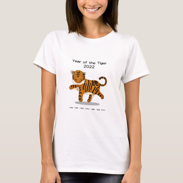 Year of the Tiger 2022 Cute Zodiac Animal T-Shirt (Front)