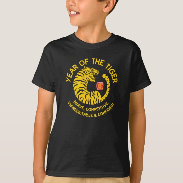 Year of the Tiger 2022 Happy Chinese New Year T-Shirt (Front)